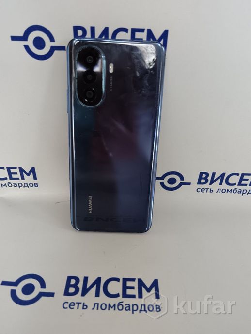 Смартфон Huawei Nova Y70 4/128GB