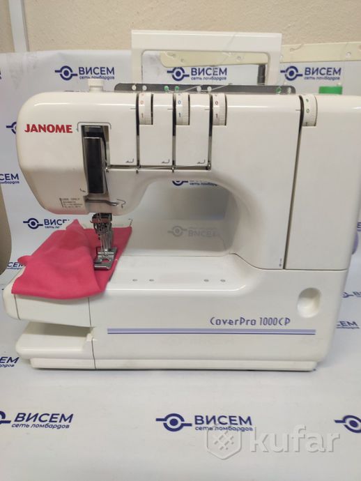 Коверлок Janome CoverPro 1000CP