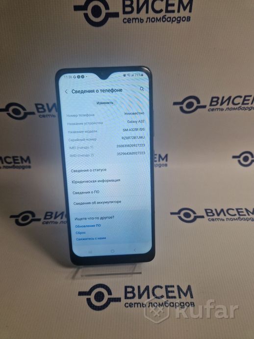 Телефон Samsung Galaxy A32 4GB/128GB