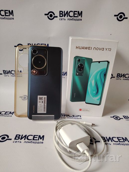 Смартфон Huawei nova Y72 MGA-LX3 8GB/128GB