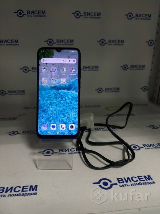 Смартфон Xiaomi Redmi 8 4/64Gb