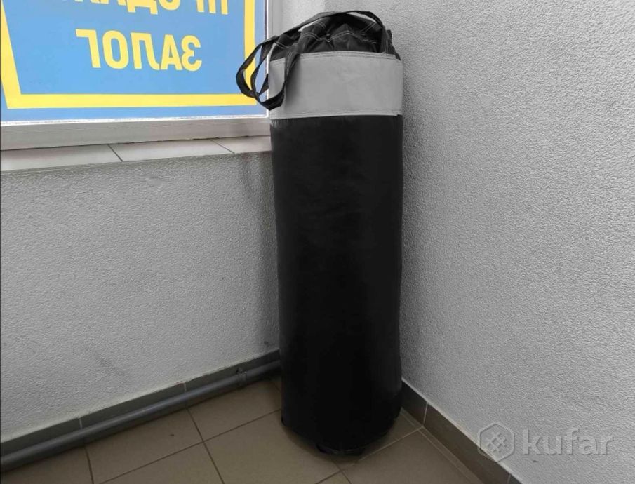Мешок боксерский НОВЫЙ