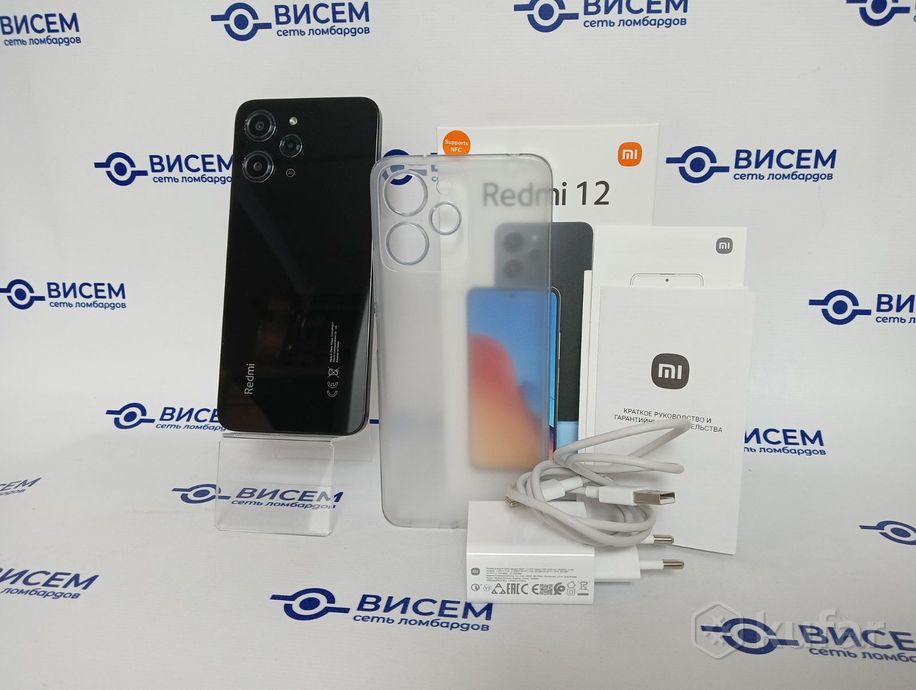 Телефон Xiaomi Redmi 12 8GB/256GB