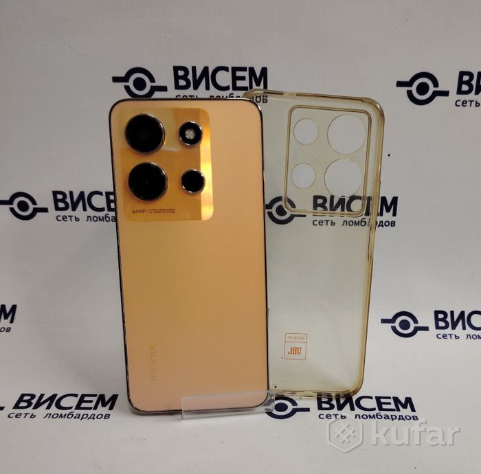 Смартфон Infinix NOTE 30i  X6716 8/28Gb