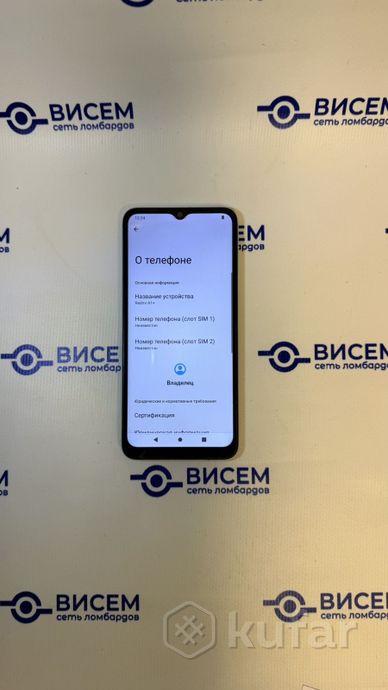 Телефон Xiaomi Redmi A1 2GB/32GB