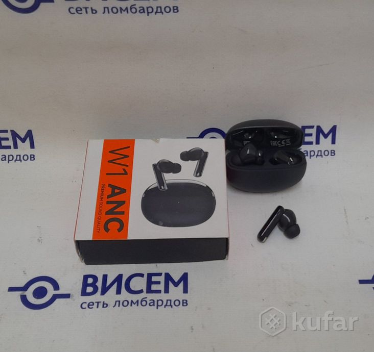 Наушники Haylou W1 ANC