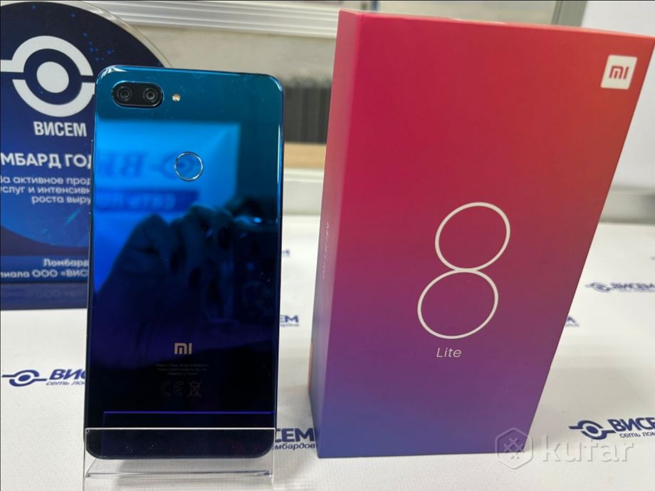 Смартфон Xiaomi Mi 8 Lite 4/64Gb