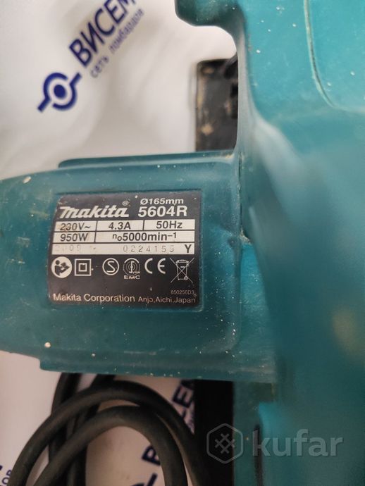 Дисковая (циркулярная) пила Makita 5604 R