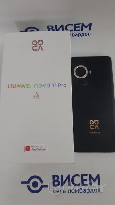 Смартфон Huawei Nova 11 Pro