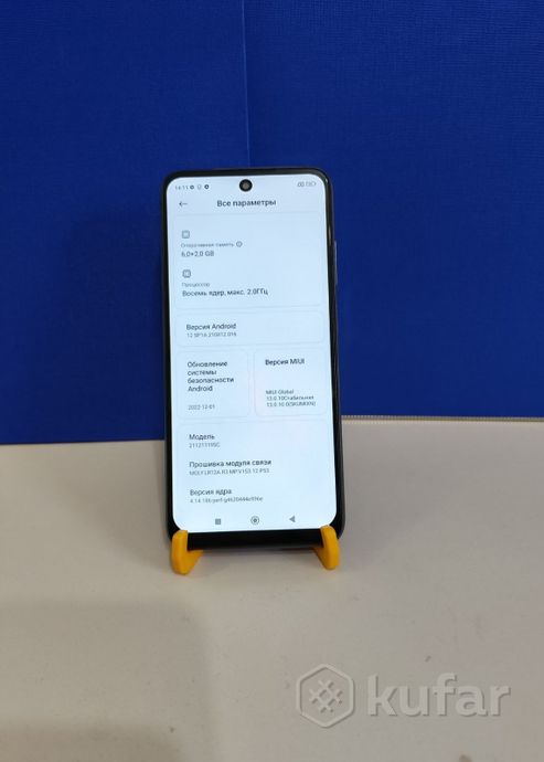 Смартфон Xiaomi Redmi Note 11 6/128Gb