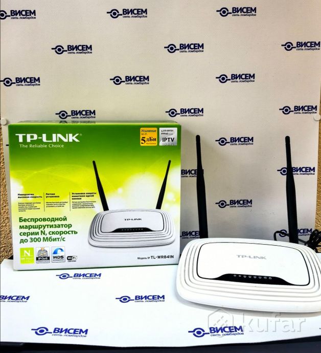 Wi-Fi Роутер TP-Link TL-WR841N