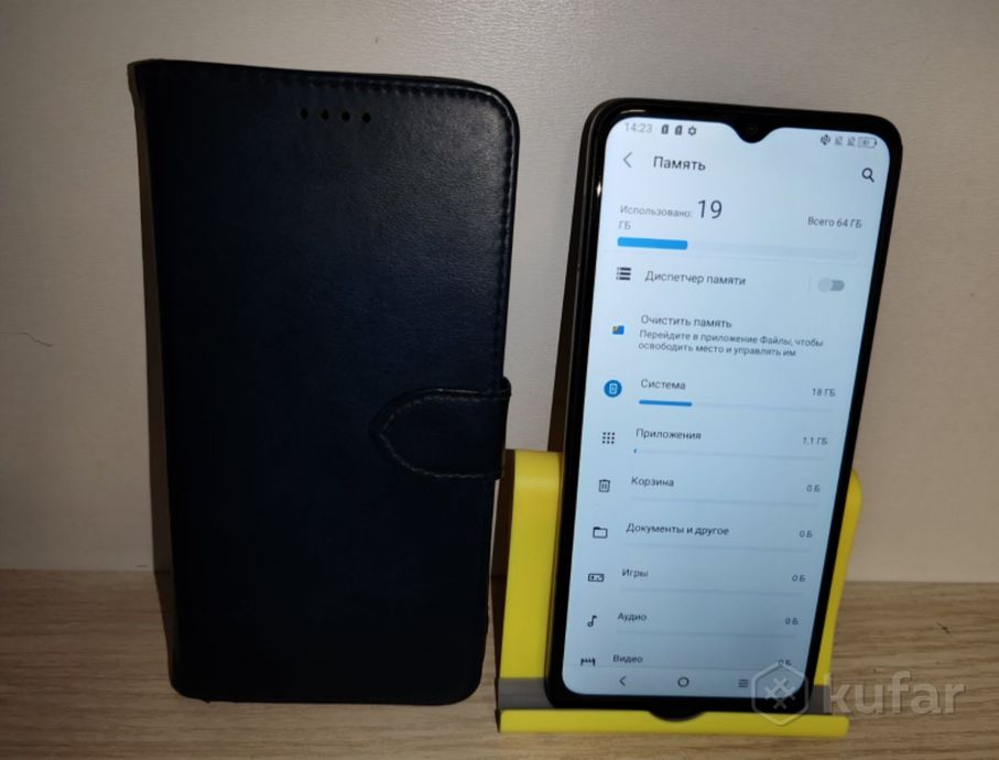 Смартфон TCL 408 4/64Gb