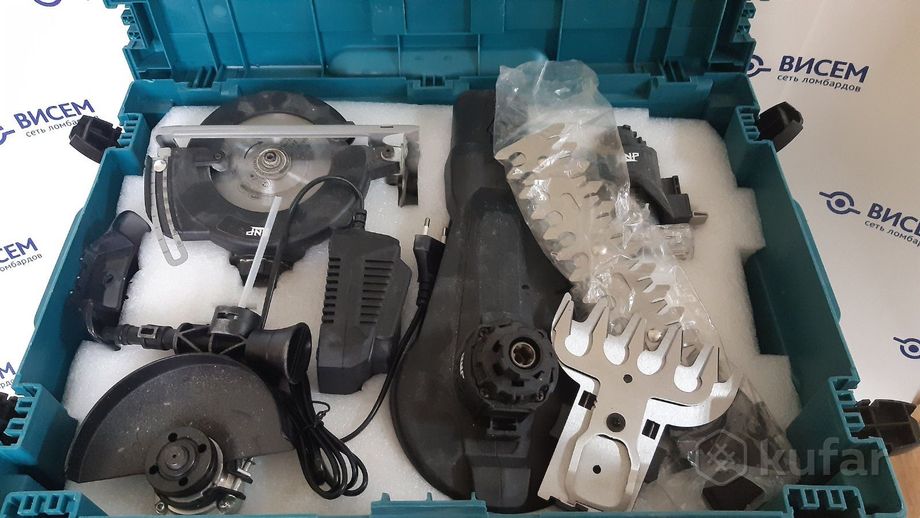 Набор инструментов BNP 15 в 1