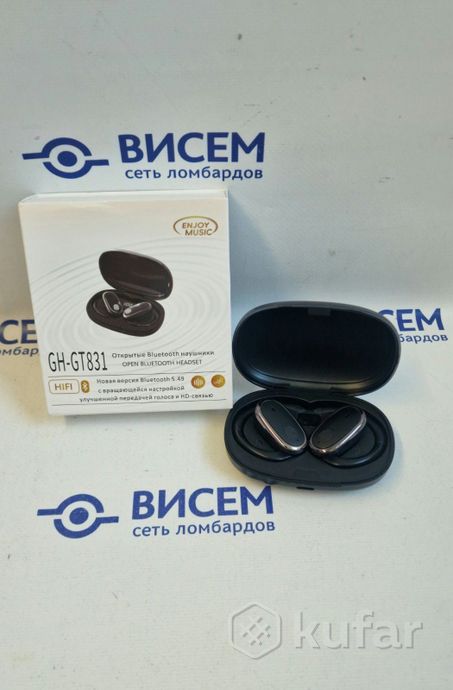 Наушники Enjoy Music GH-GT831