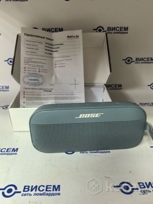 Портативная колонка SoundLink Flex SE