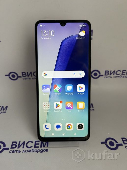 Телефон Xiaomi Redmi 14C 8GB/256GB