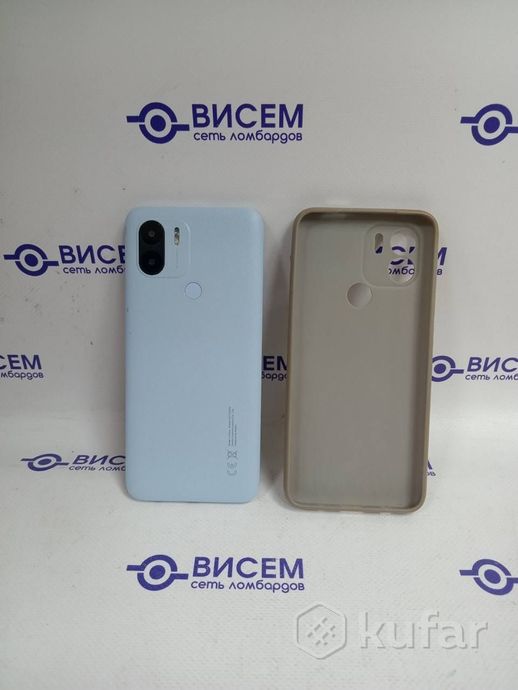 Телефон Xiaomi Redmi A1+ 2GB/32GB