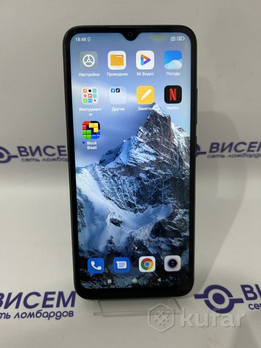 Телефон Xiaomi Redmi 9A 2GB/32GB