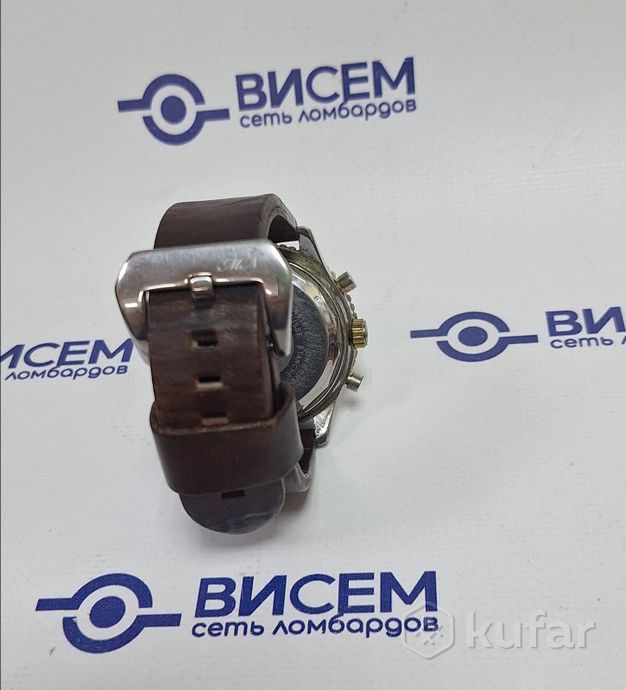 Часы Breitling Navitimer 1884