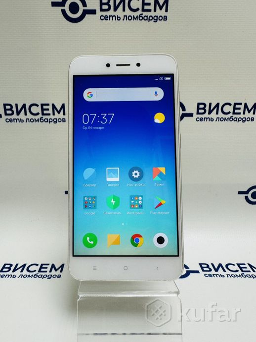 Телефон Xiaomi Redmi 5A