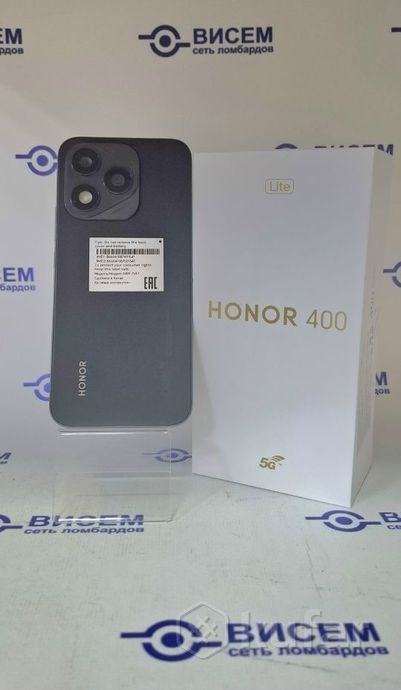 Смартфон HONOR 400 Lite 8GB/256GB
