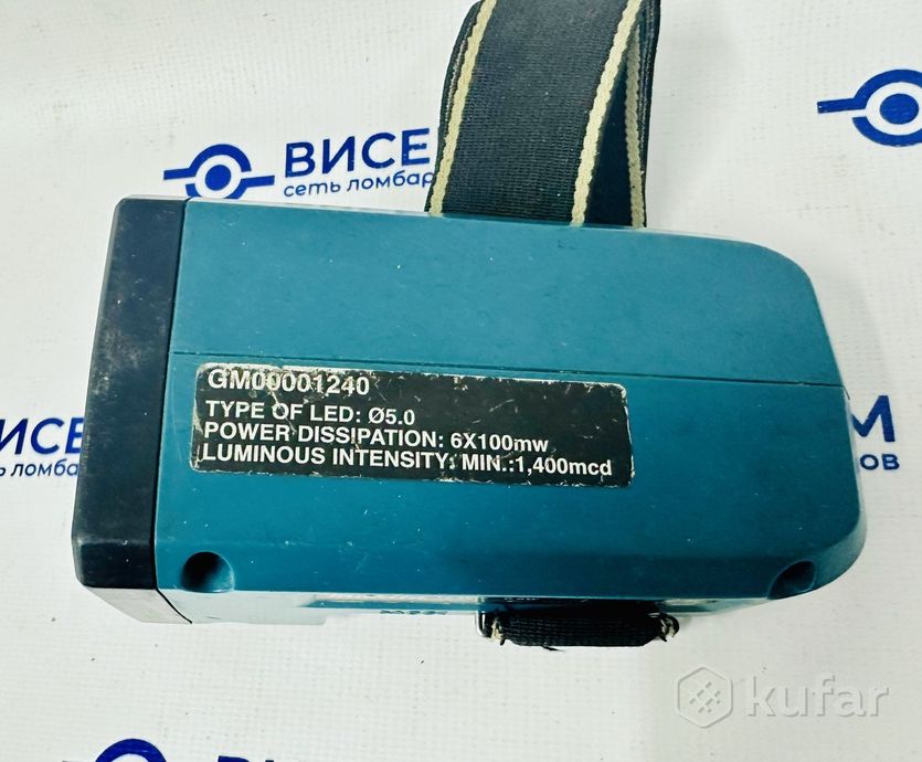 Шуруповерт Makita BDF 343 RFE