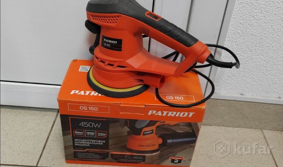 Эксцентриковая шлифмашина Patriot OS 150