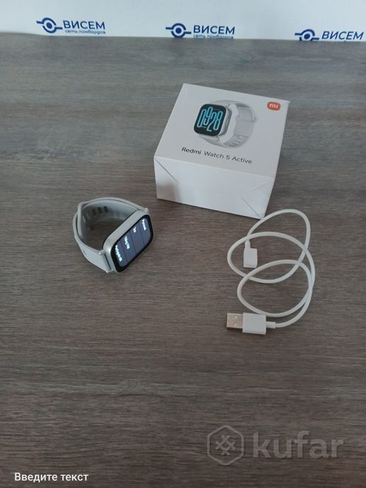 Умные часы Xiaomi Redmi Watch 5 Active