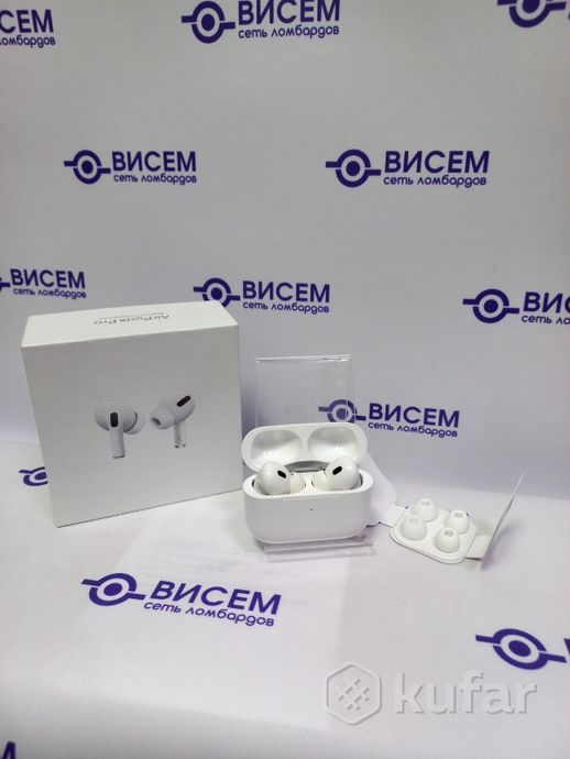 Наушники Apple AirPods Pro (с поддержкой MagSafe)