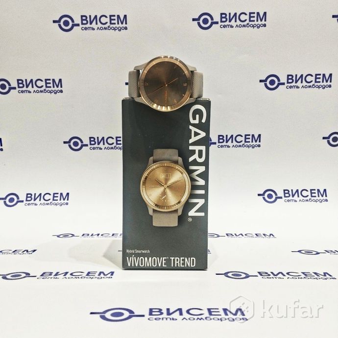 Гибридные умные часы Garmin Vivomove Trend