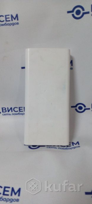 Внешний аккумулятор Xiaomi 20000mAh