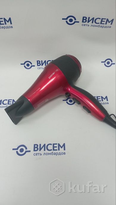 Фен Polaris 2000W