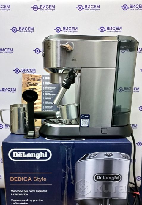 Рожковая кофеварка DeLonghi Dedica EC 685.M