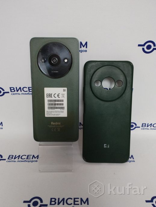 Телефон Xiaomi Redmi A3 4GB/128GB