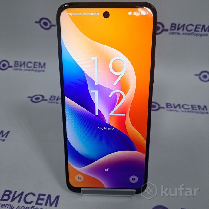 Смартфон TCL 605 T517F 8GB/256GB