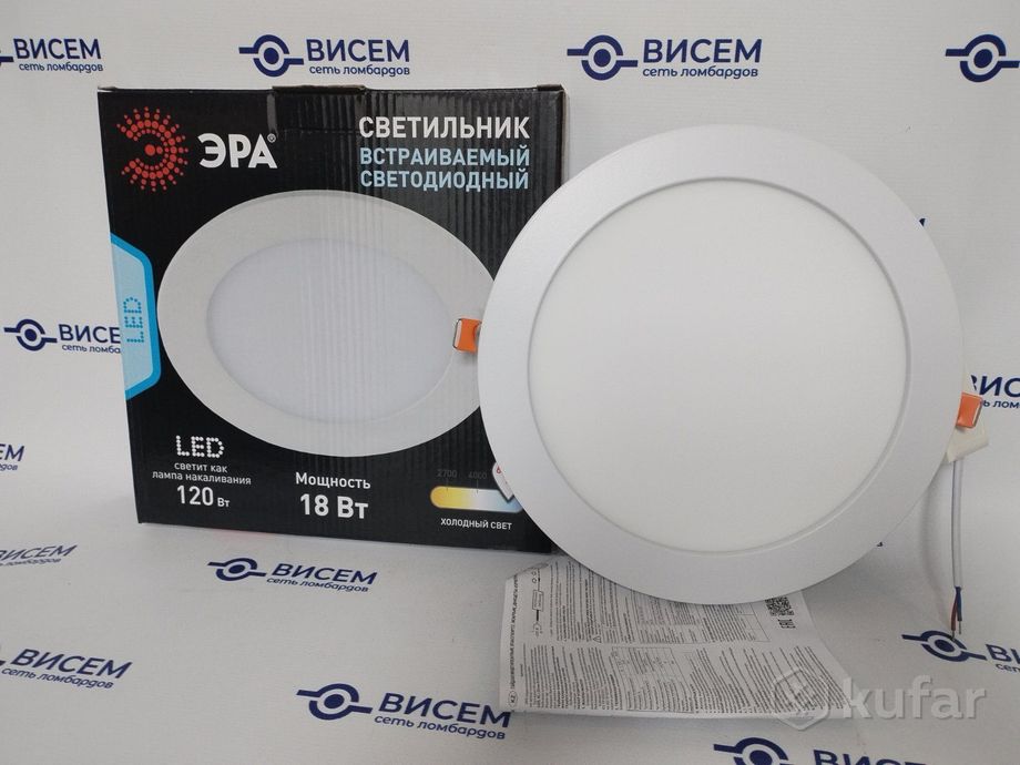 Светильник встраиваемый светодиодный ЭРА LED 1-18-6K/1 120Вт