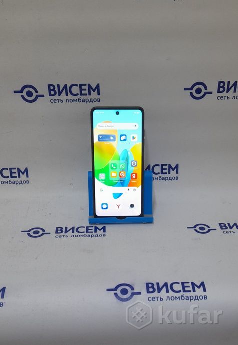 Смартфон Tecno Spark 20C 4GB/128GB
