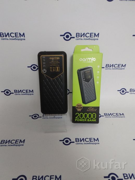 Внешний аккумулятор Omario 20000 mAh