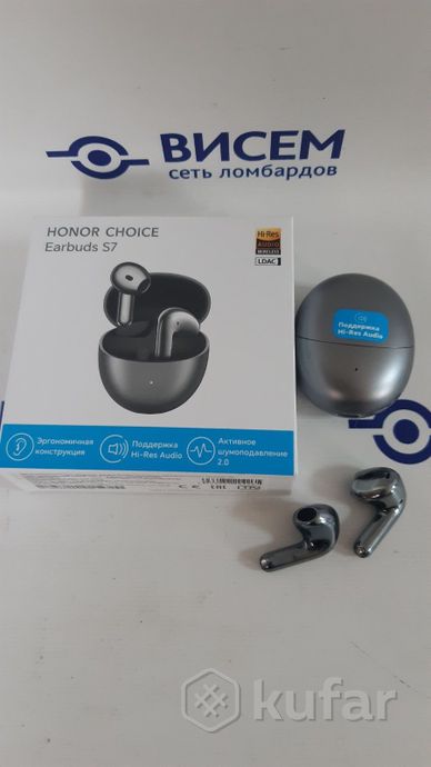 Наушники Honor Choice Earbuds S7