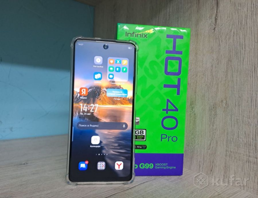 Смартфон Infinix Hot 40 Pro 8/256Gb