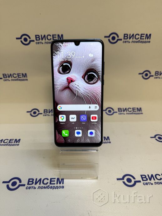 Смартфон Huawei P30 Lite 4Gb/128Gb