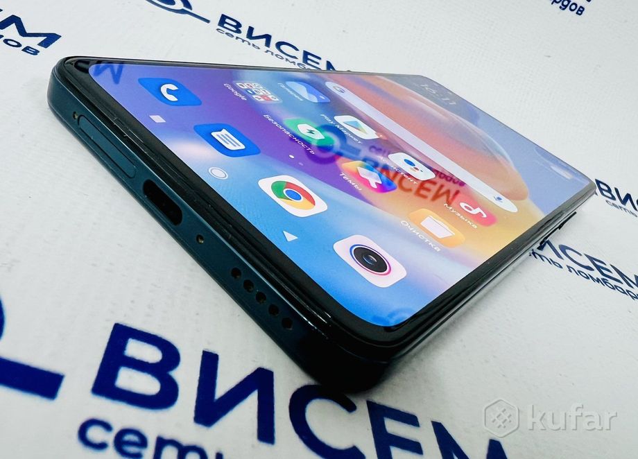 Телефон Xiaomi Redmi Note 11 Pro+ 5G 8GB/128GB