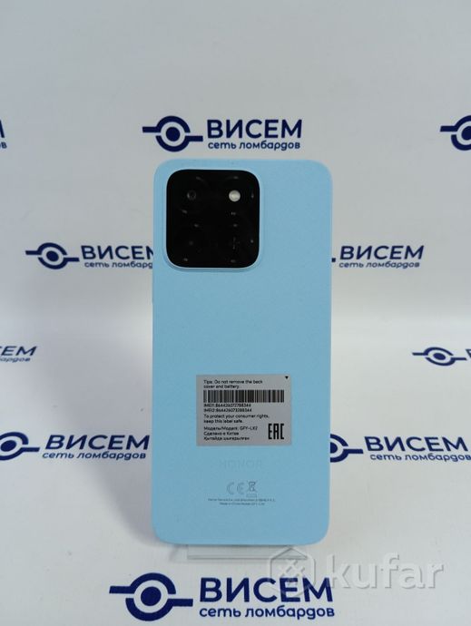 Телефон HONOR X5b 4GB/64GB