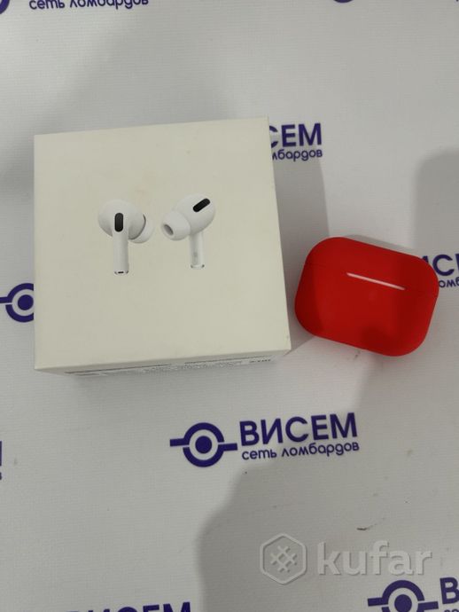 Наушники AirPods Pro (РЕПЛИКА)