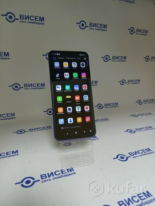 Смартфон Xiaomi Redmi 9, 4/64GB