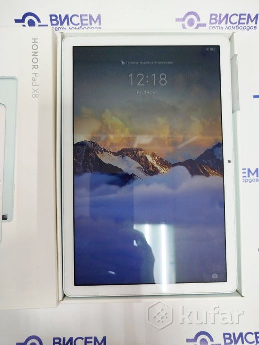 Планшет Honor Pad X8 AGM3-W09HN 3/32Gb