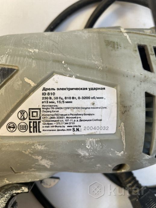 Дрель ударная Werker ID 810 