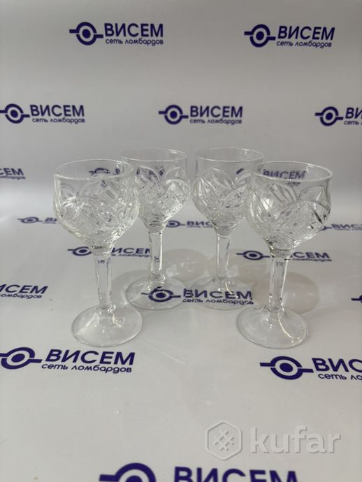 Рюмки хрустальные на ножке 4 шт.