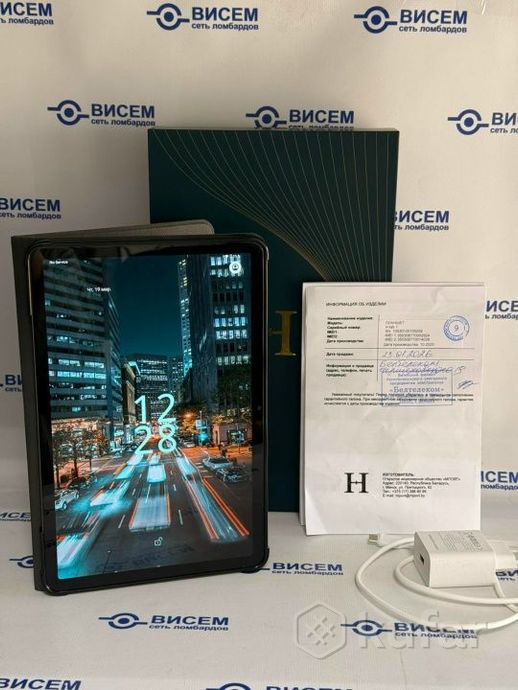 Планшет Horizont H-Tab 1+ 8GB/128GB