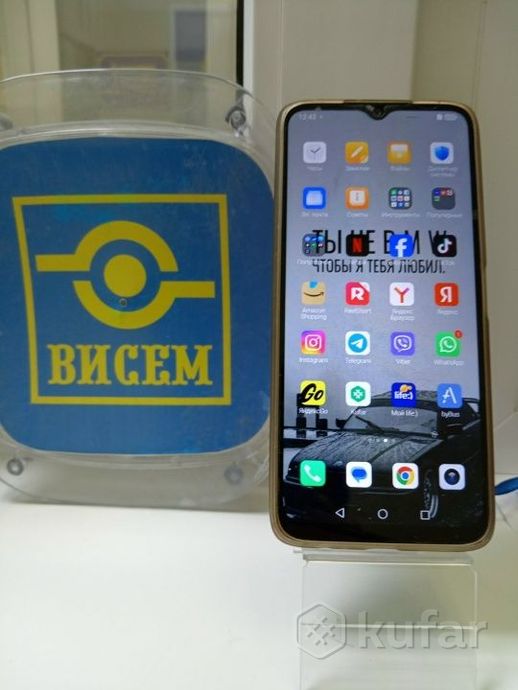 Телефон HONOR X5b 4GB/64GB